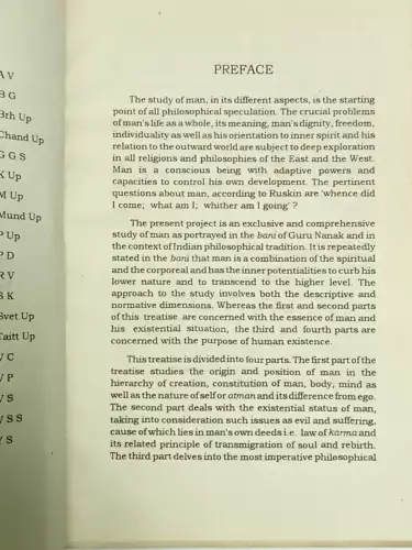 Thumbnail: MAN: BEING AND MEANING BY SHASHI BALA GURUNANAK's V/S INDIAN PHILOSOPHY 1st ED
