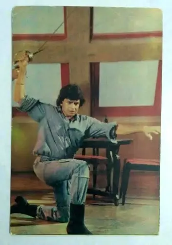 Thumbnail: INDIA PICTURE POSTCARD MITHUN CHAKRABORTY  ORIGINAL  ACTOR BOLLYWOOD 5 IN 1 LOT