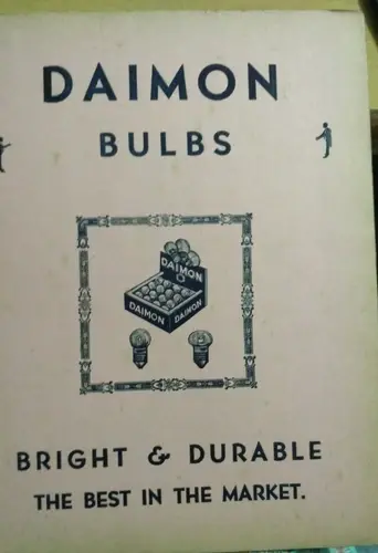 Thumbnail: INDIA VINTAGE  DAIMON BATTERIES FLASHLIGHTS & BULBS PRODUCT CATALOGUE 1934