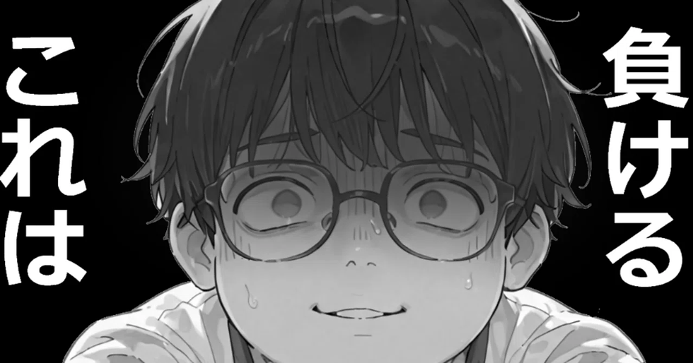 学園ホラー漫画「YOUKAI」(15)『ジェイルブレイク』