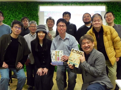 「ゲーム開発少年の30年が30分に凝縮」レトロゲームと生成AIの素敵な関係