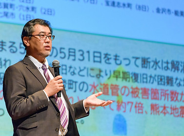 241113板橋区社会福祉大会講演中写真.jpg
