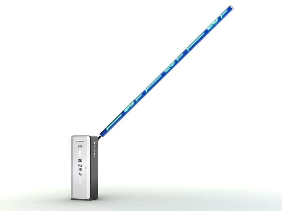 Barrier gate (lighting arm)