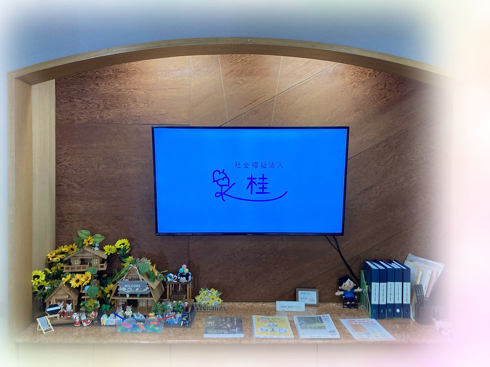 カリタスみわイメージ01