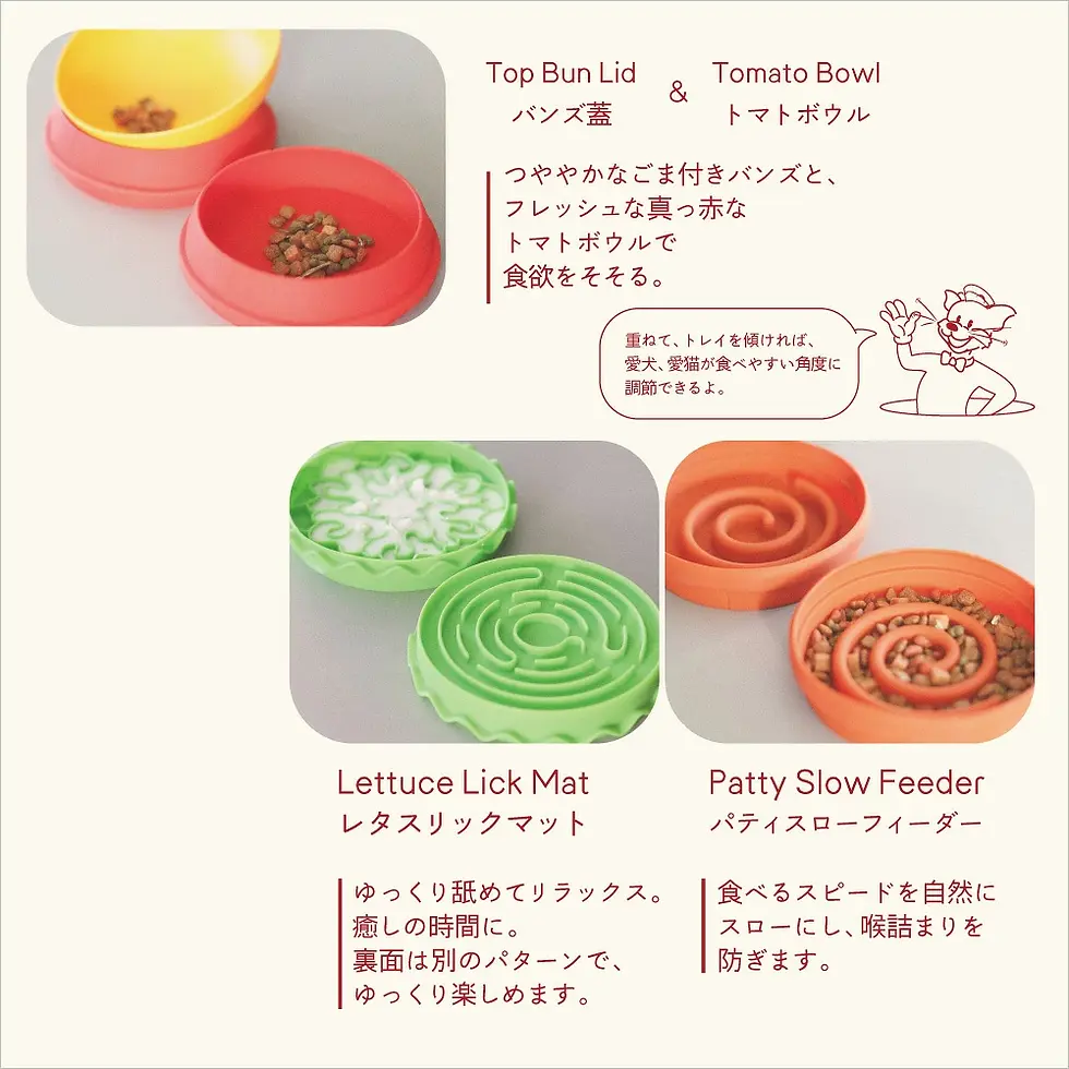 Thumbnail: Pet Burger 漢堡寵物盤