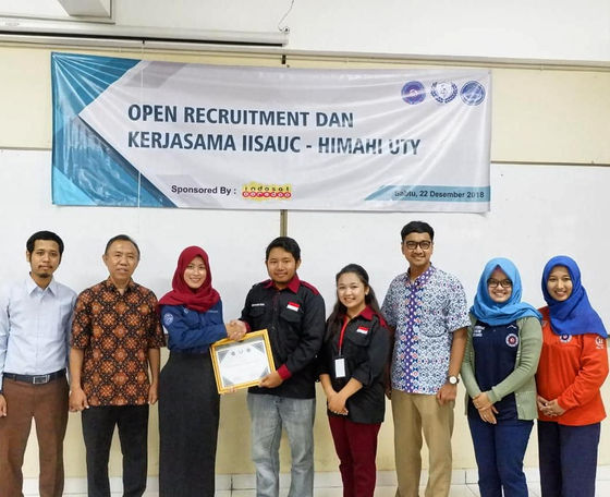 Kabar Prodi HI UTY: Kaprodi Ilmu HI UTY Mendukung Kerjasama HIMAHI UTY-IISAUC