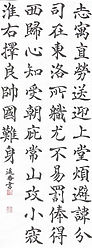 3回生展_201221_3.jpg