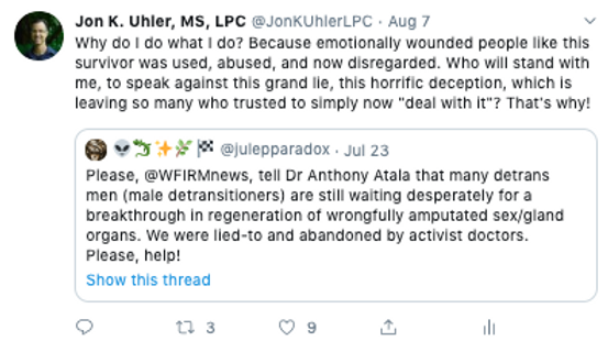 Screen Shot 2019-08-12 at 2.44.53 PM.png