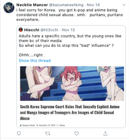 Screen Shot 2019-12-04 at 1.15.40 PM.png