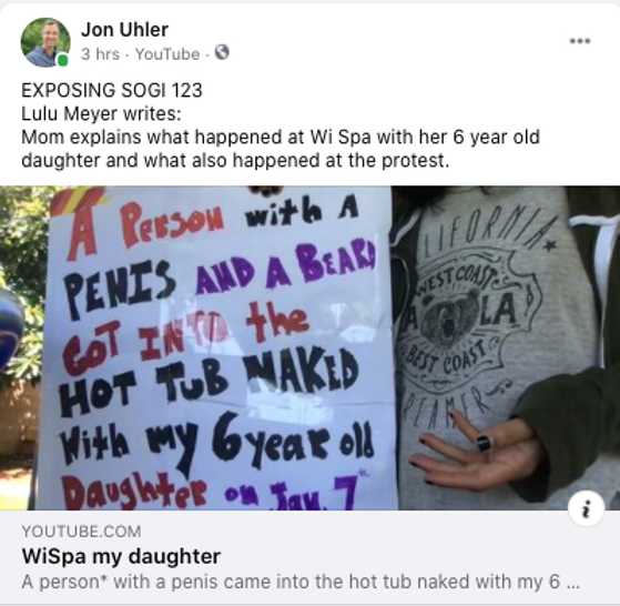 Screen Shot 2021-07-05 at 8.43.40 PM.png