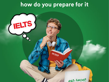 What is the IELTS test and how to prepare for it