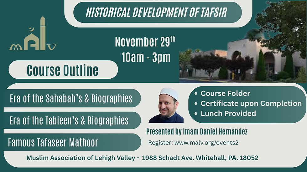 Full Day Workshop: Historical Development of Tafsir