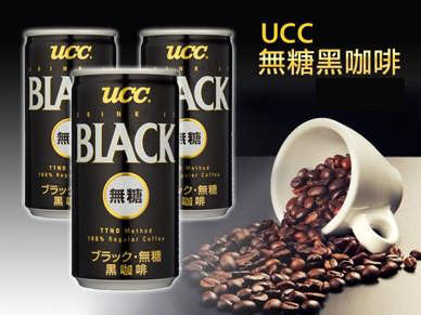 UCC咖啡