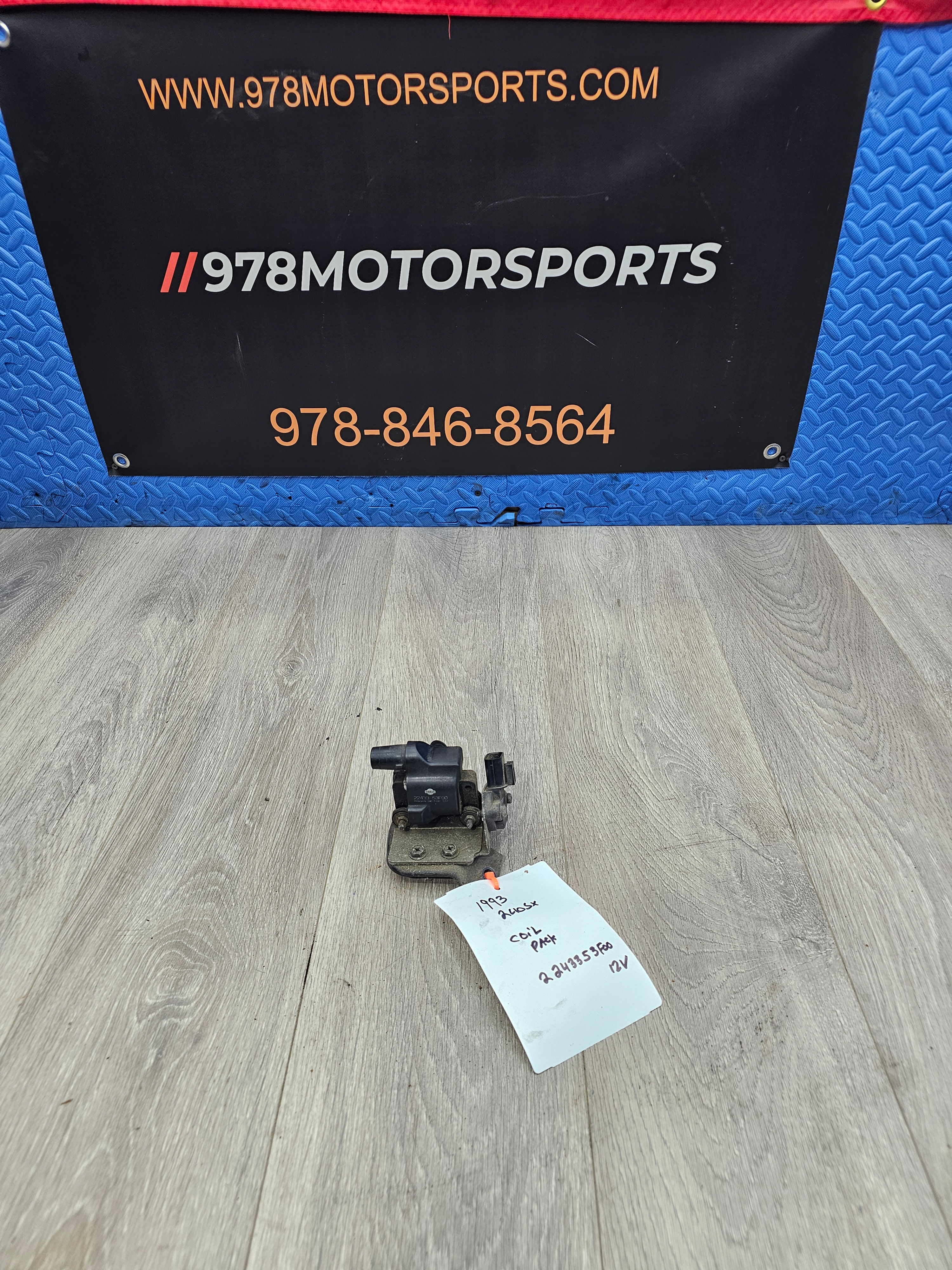 1993 nissan 240sx SE ignition coil pack 