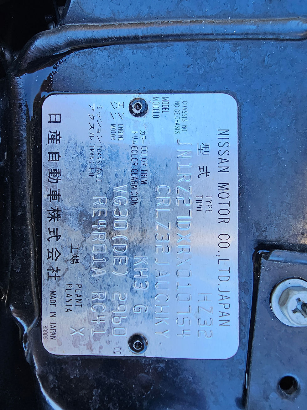 Thumbnail: 1990-1996 nissan 300zx  right passenger headlight 26014-30P00
