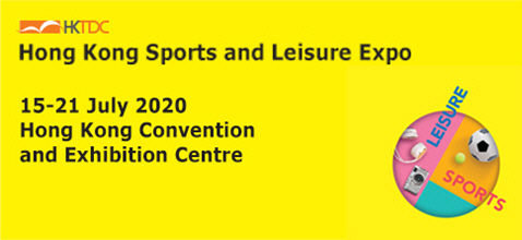 Coming Up: mini Store@HK sports & leisure expo 2020