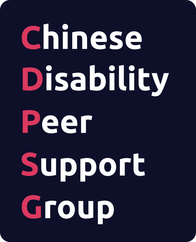 CDPSG.png