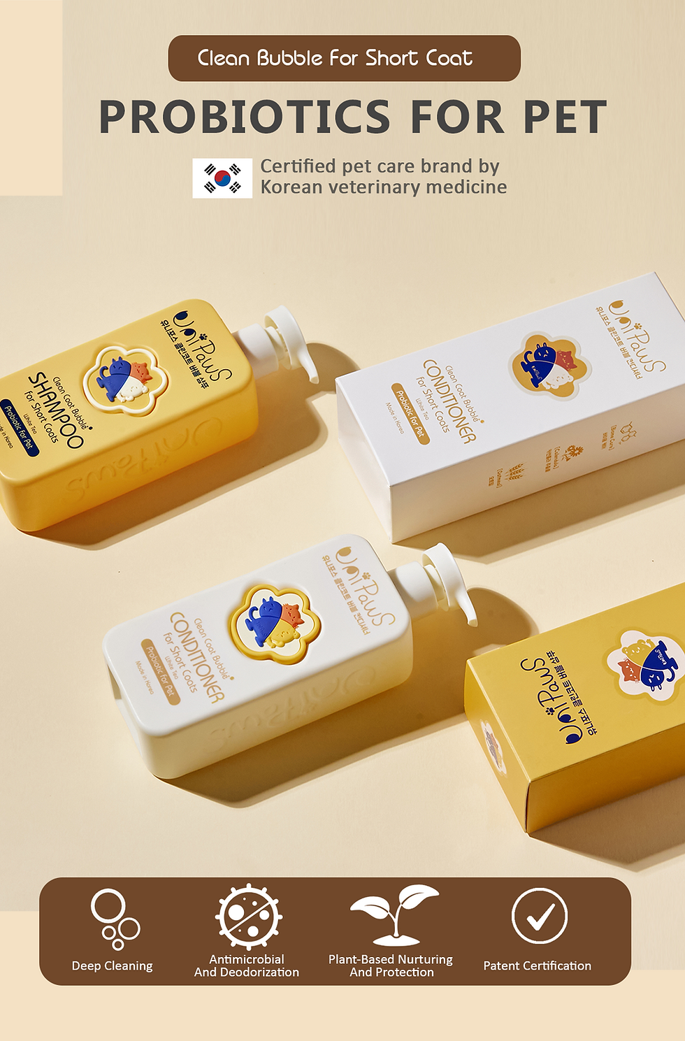 サムネイル： Clean Bubble  SHAMPOO for Short Coats