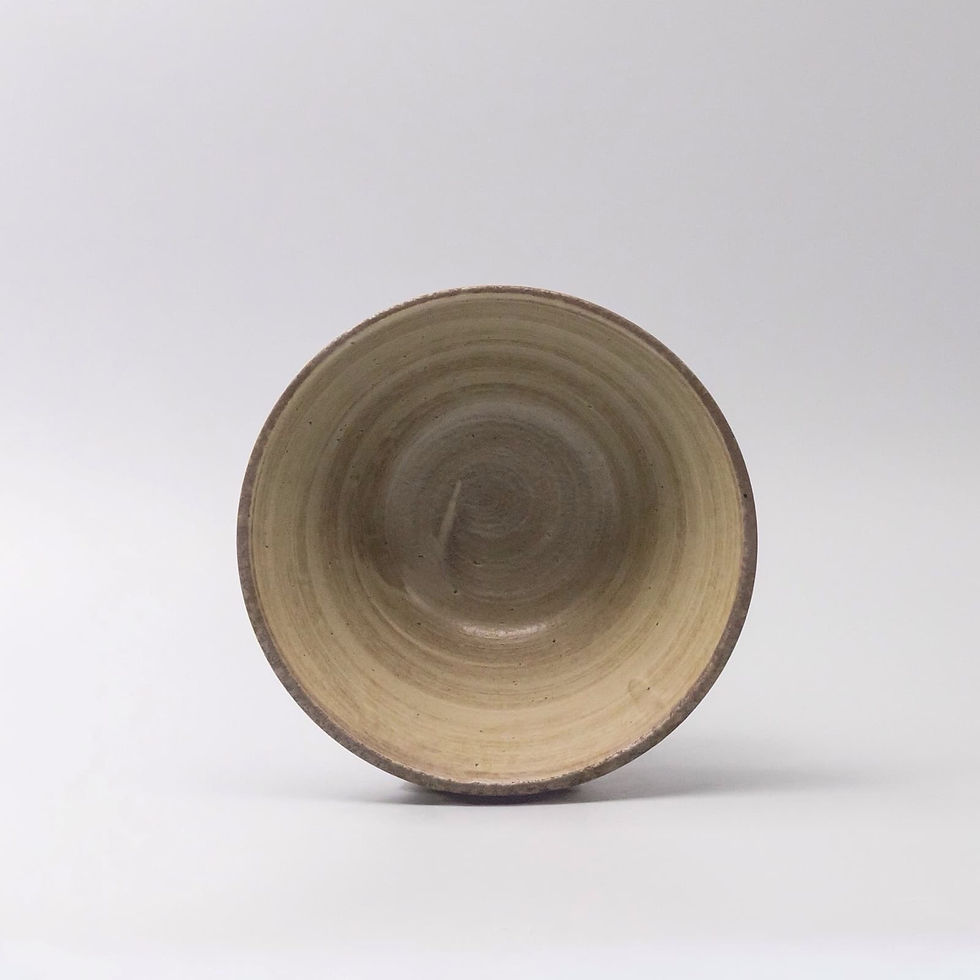 Thumbnail: Japanese Nin Rin V Bowl