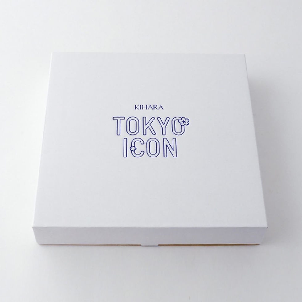 Thumbnail: Tokyo Icon Plate - Sushi