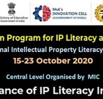 ‘KAPILA’ Program Launched for IP Literacy and Awareness in India