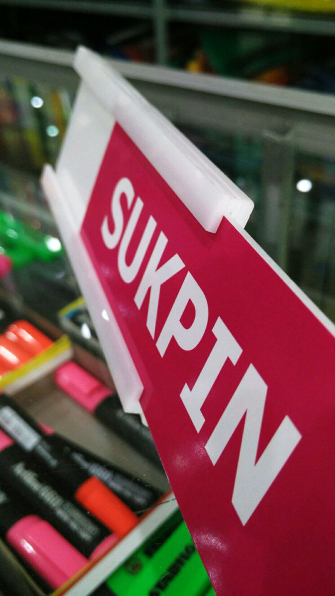 Name Plate Acrylic