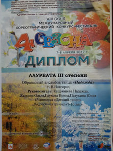 2016_03.jpg