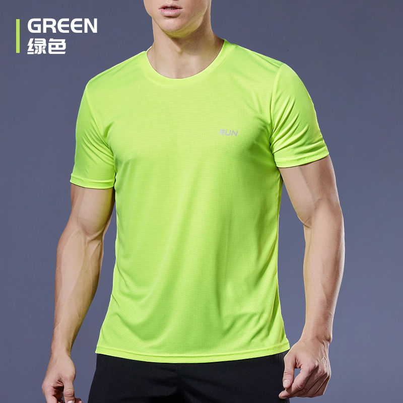 Miniatura: Sport Shirt  2024 Summer New 100% Polyester White Solid T Shirt Men Causal O-nec