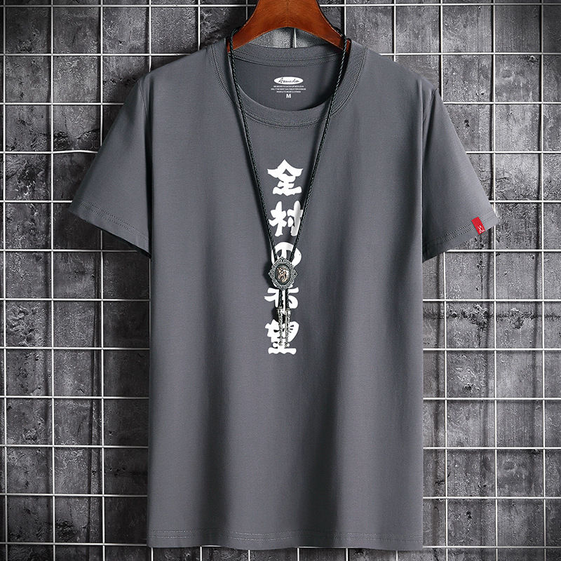 Miniatura: T Shirt for Men 2023 Summer Hip Hop Anime New Fashion Clothing Harajuku Retro Ov