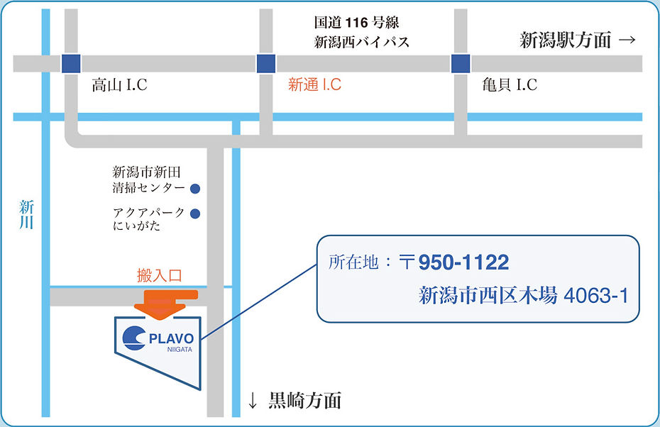 プラボ新潟 周辺地図(〒950-1122 新潟市西区木場4063-1)