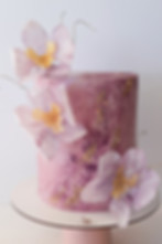 Thumbnail: Special Occasion Cake