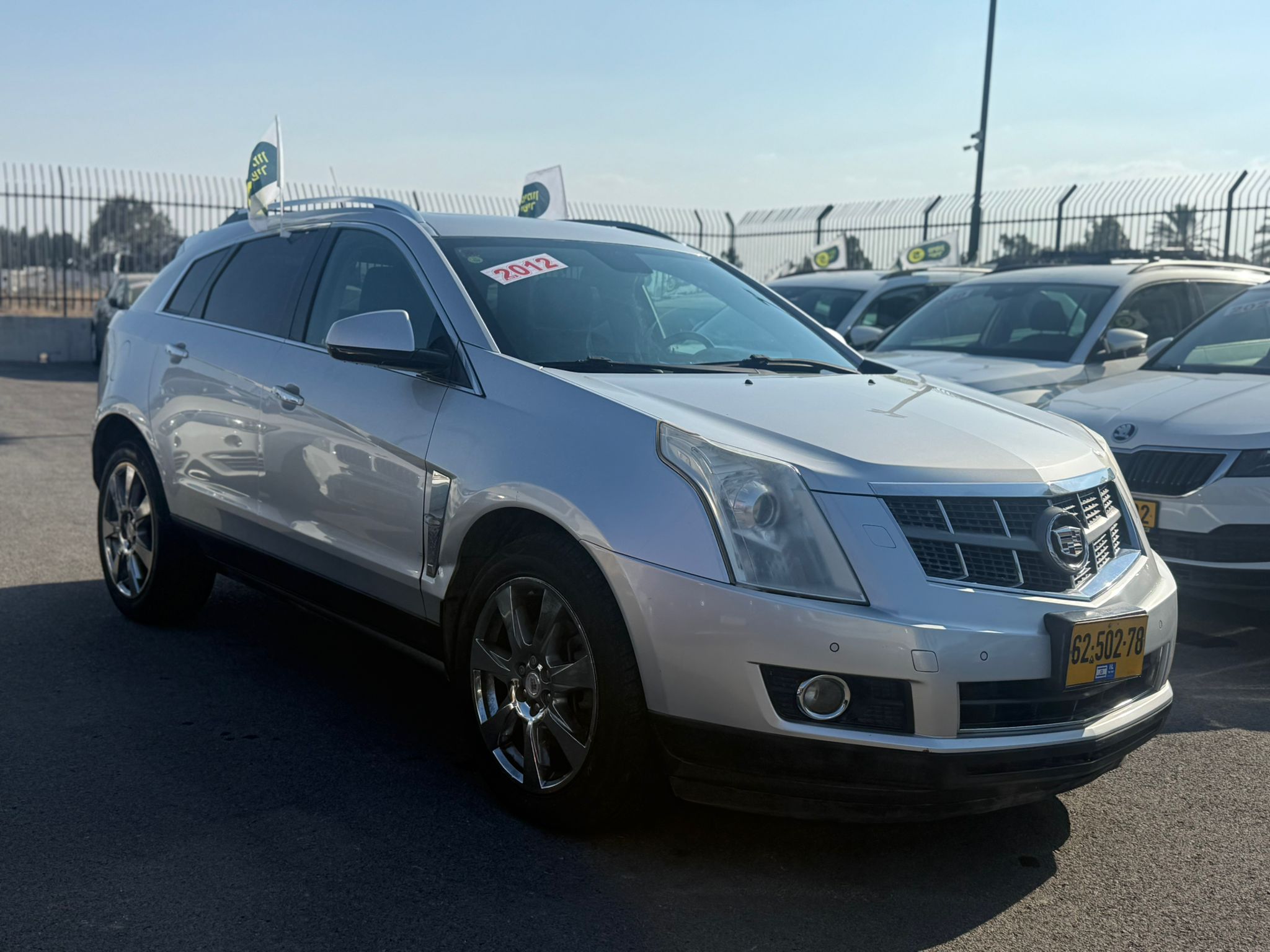 a2ca27558576e5942e79ca35ffad05eb_Expires