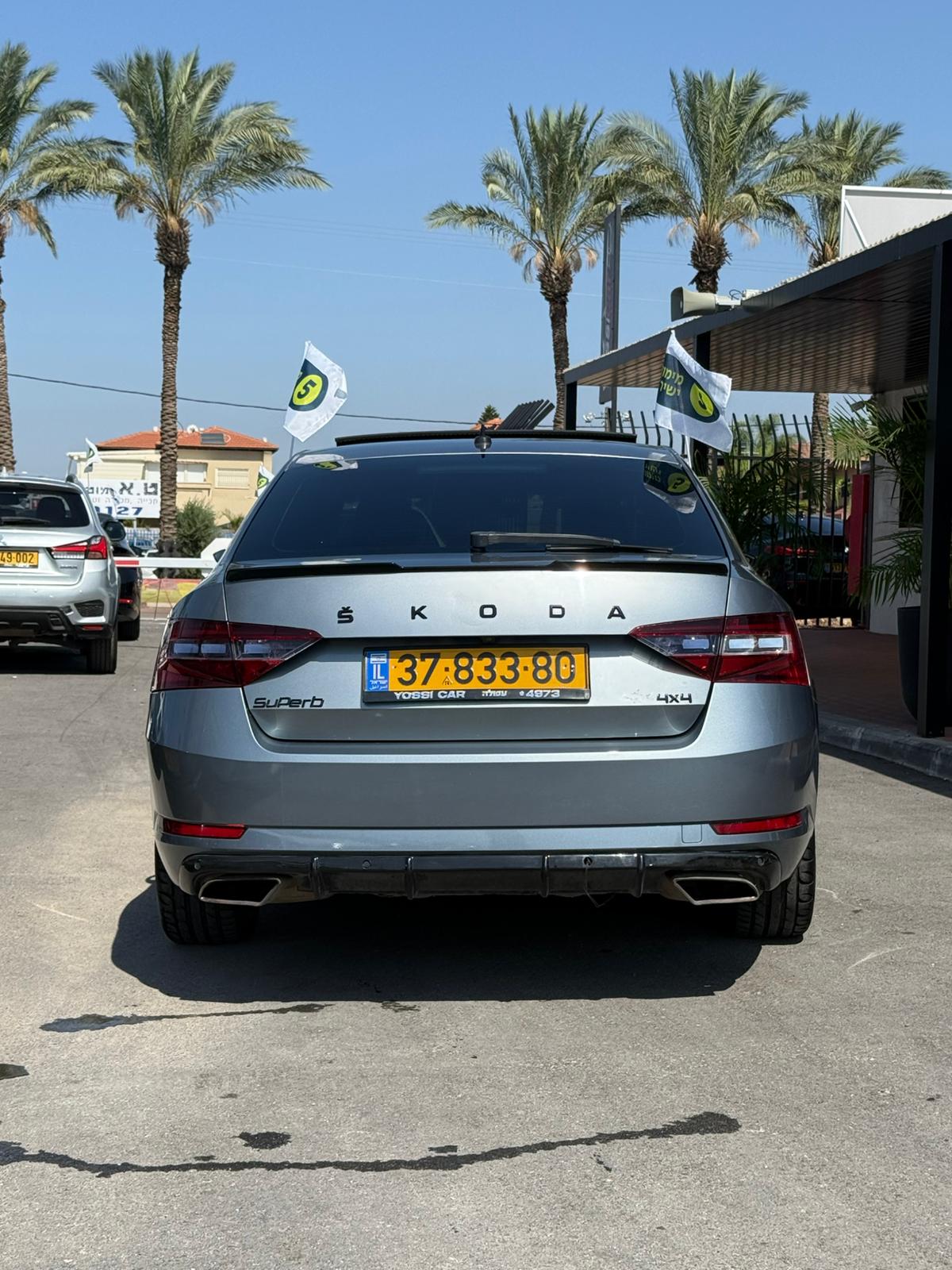 3425cbe617e596e58c71ae6f905d7de5_Expires