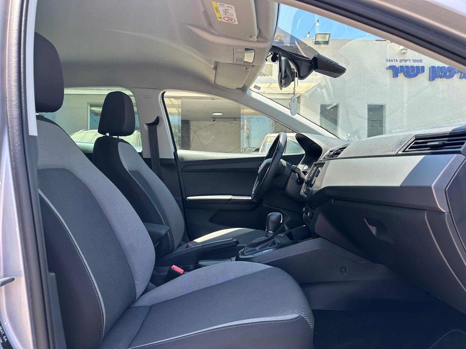 סיאט, איביזה