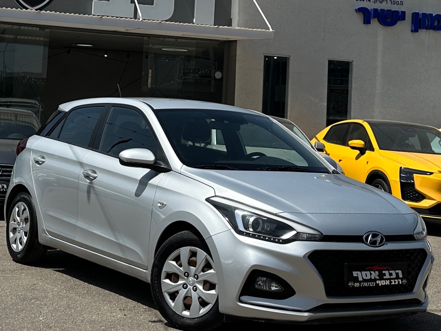 תמונות רכב יונדאי I20