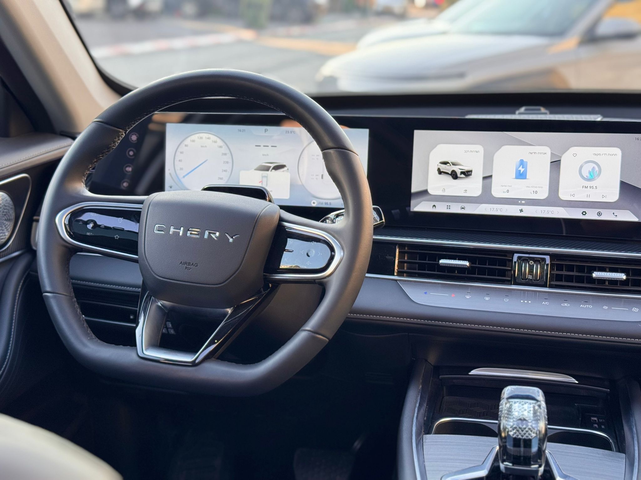 תמונות רכב צ'רי TIGGO7 PRO PHEV