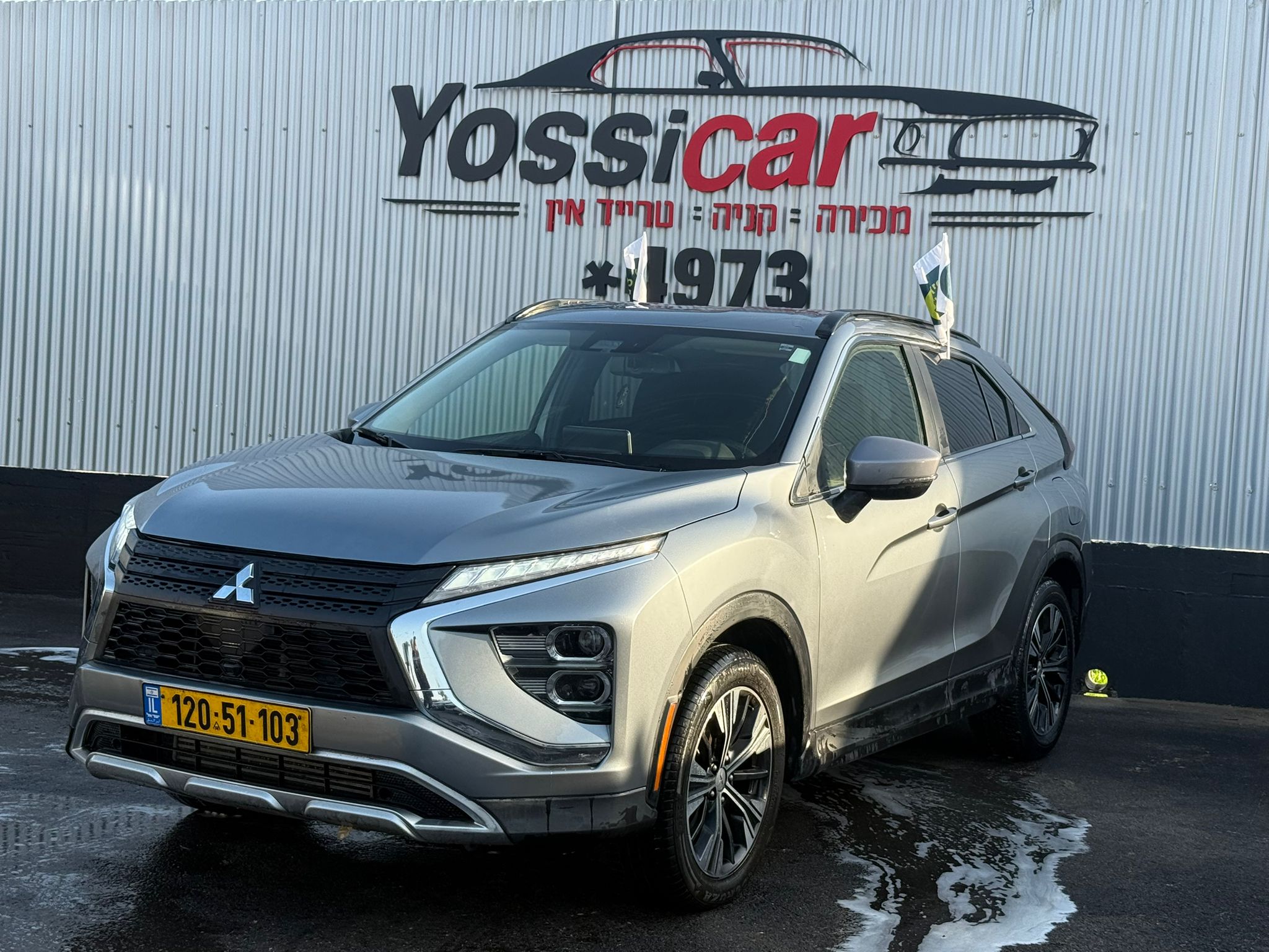 מיצובישי, ECLIPSE CROSS