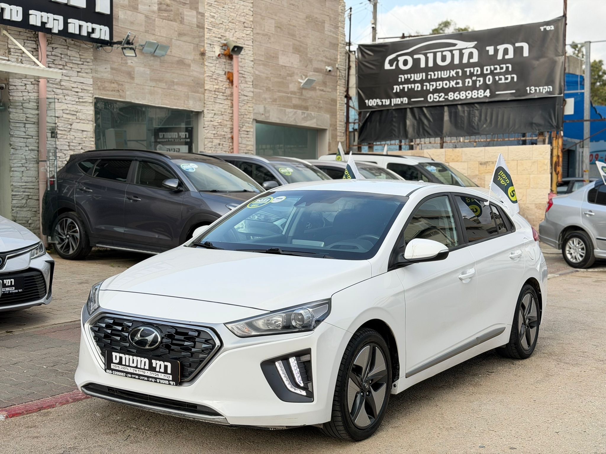יונדאי, איוניק