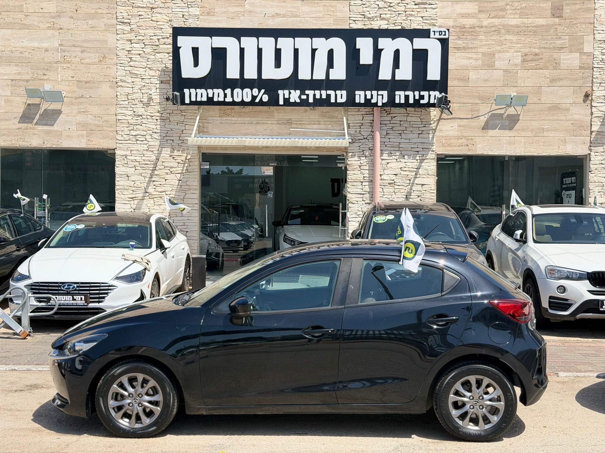 תמונות רכב מזדה 2