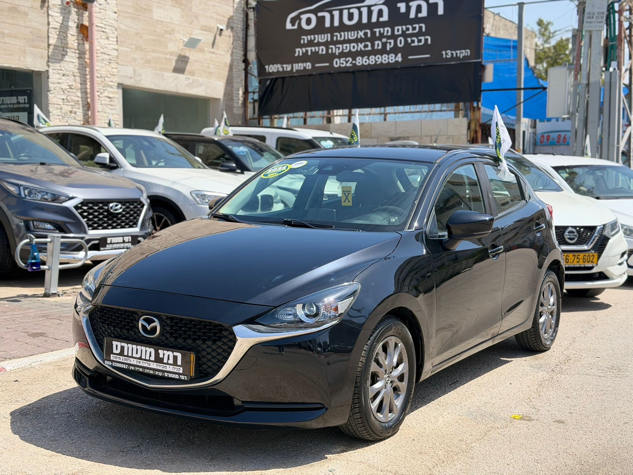 תמונות רכב מזדה 2