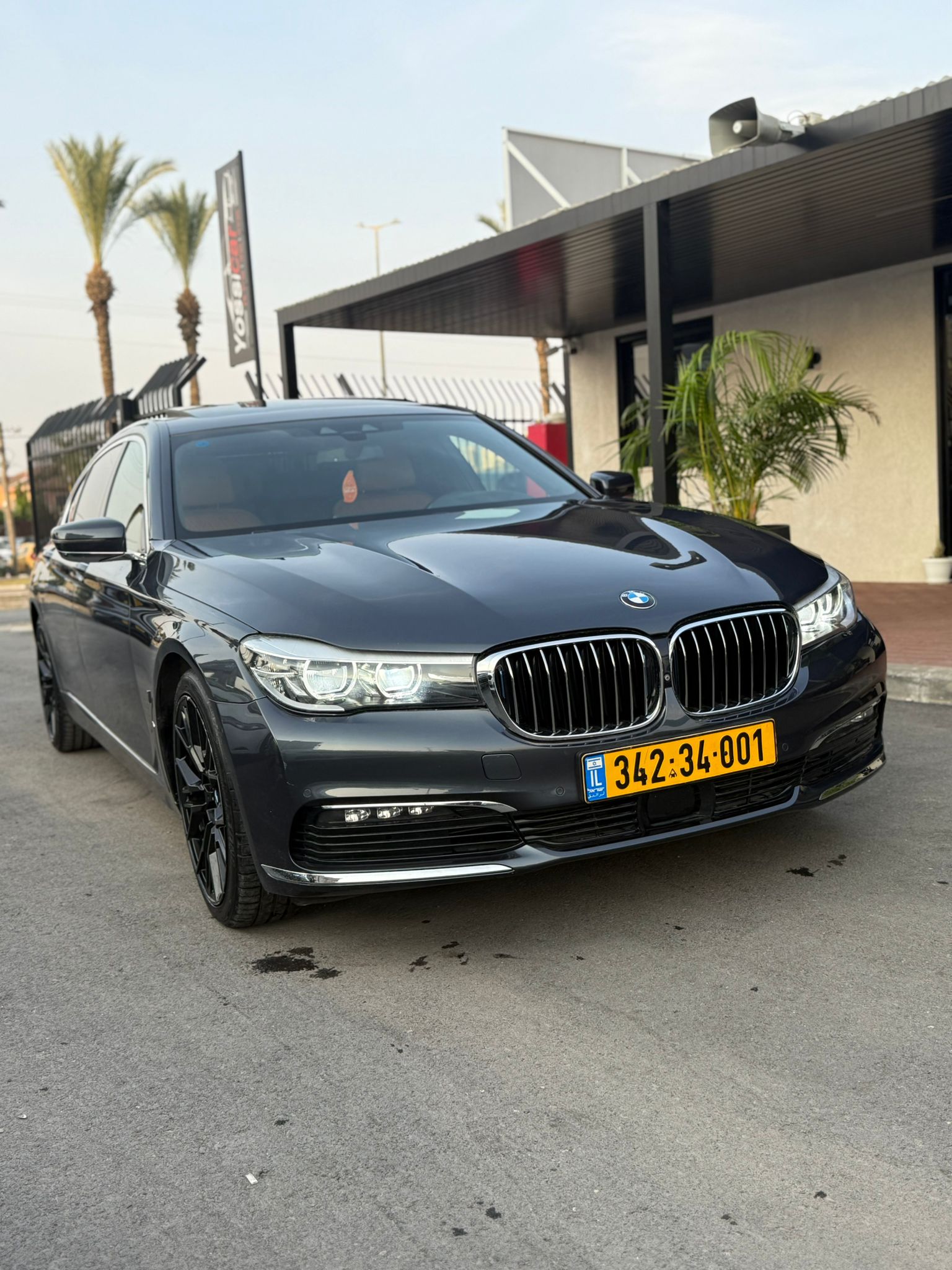 2145fcb51e3684ebec22e25f4602d4cd_Expires