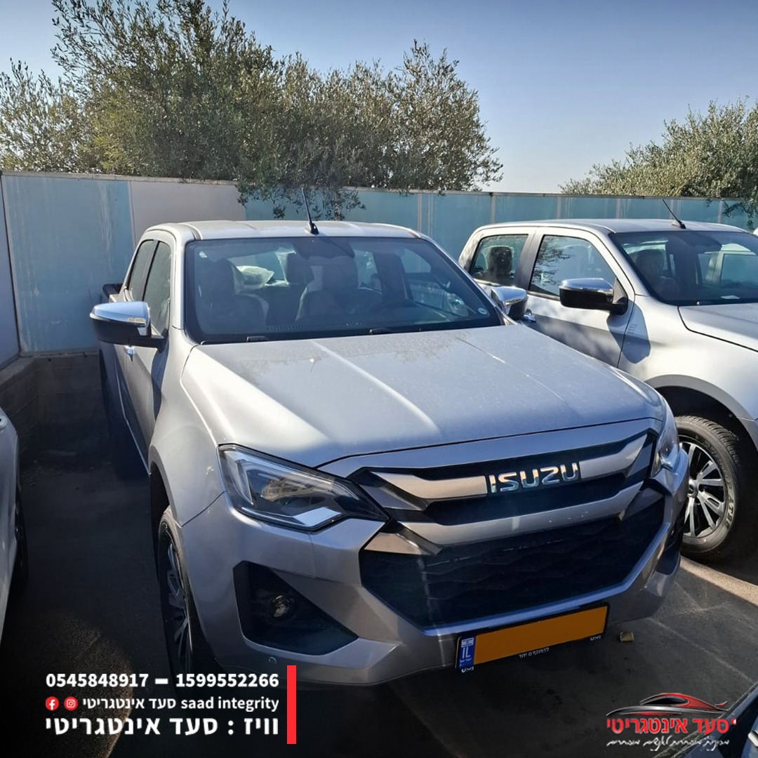 תמונות רכב איסוזו D-Max
