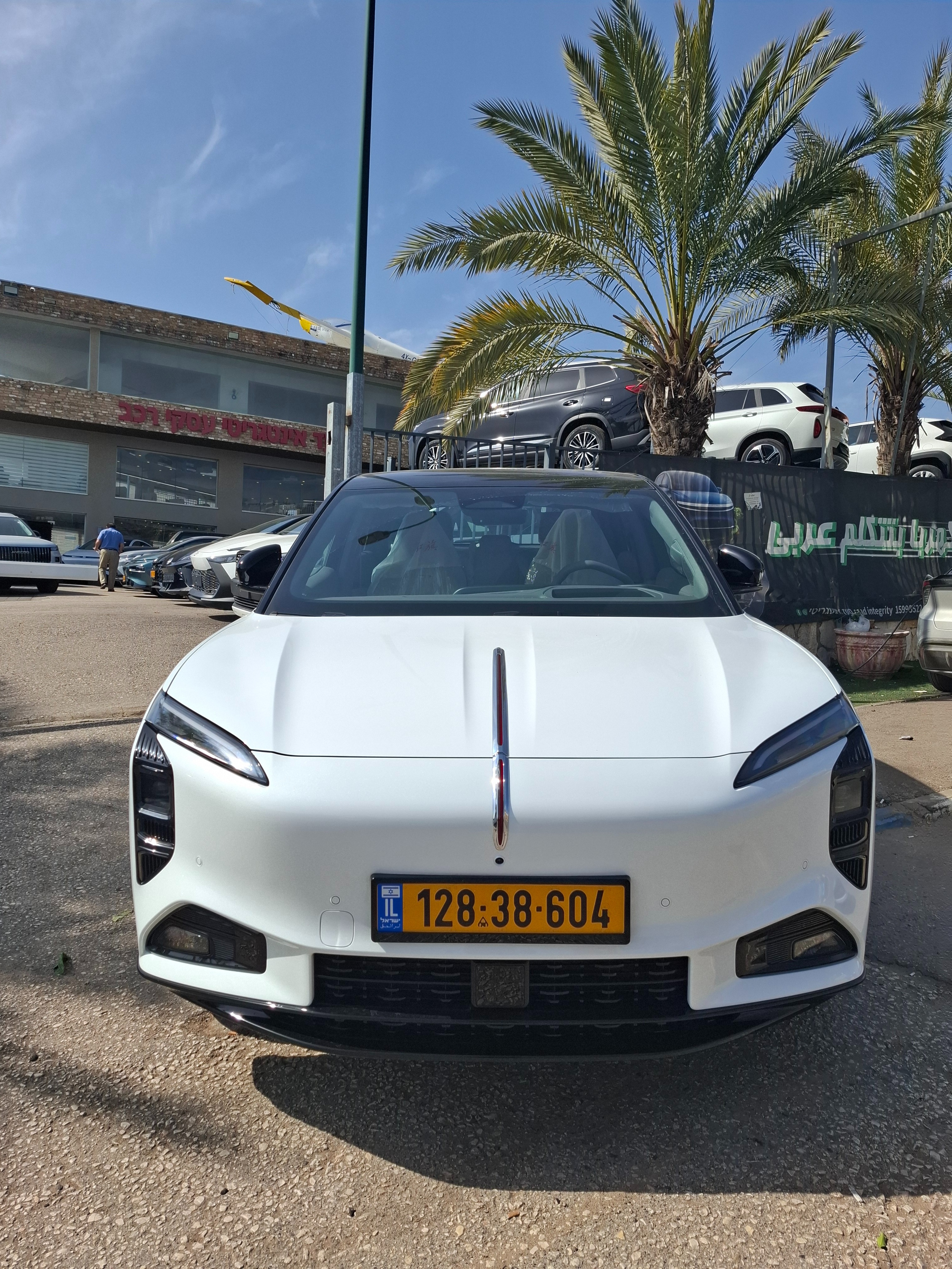 תמונות רכב הונגצ'י EH7