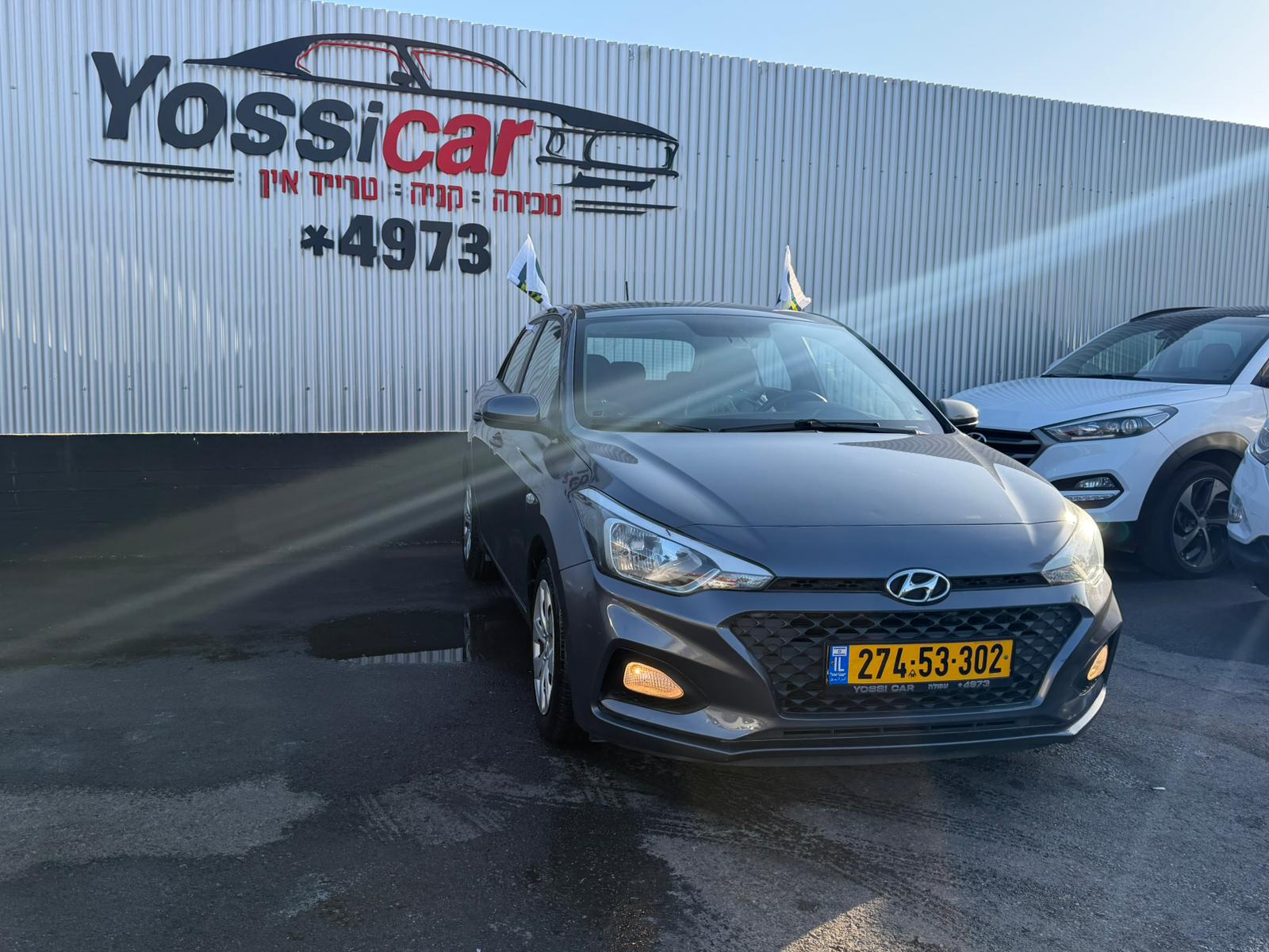 תמונות רכב יונדאי I20