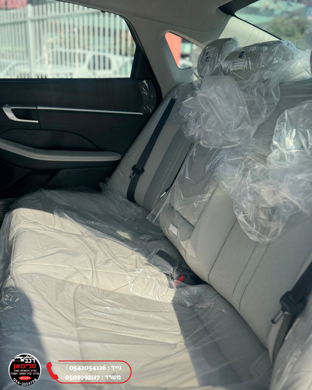 יונדאי, סונטה