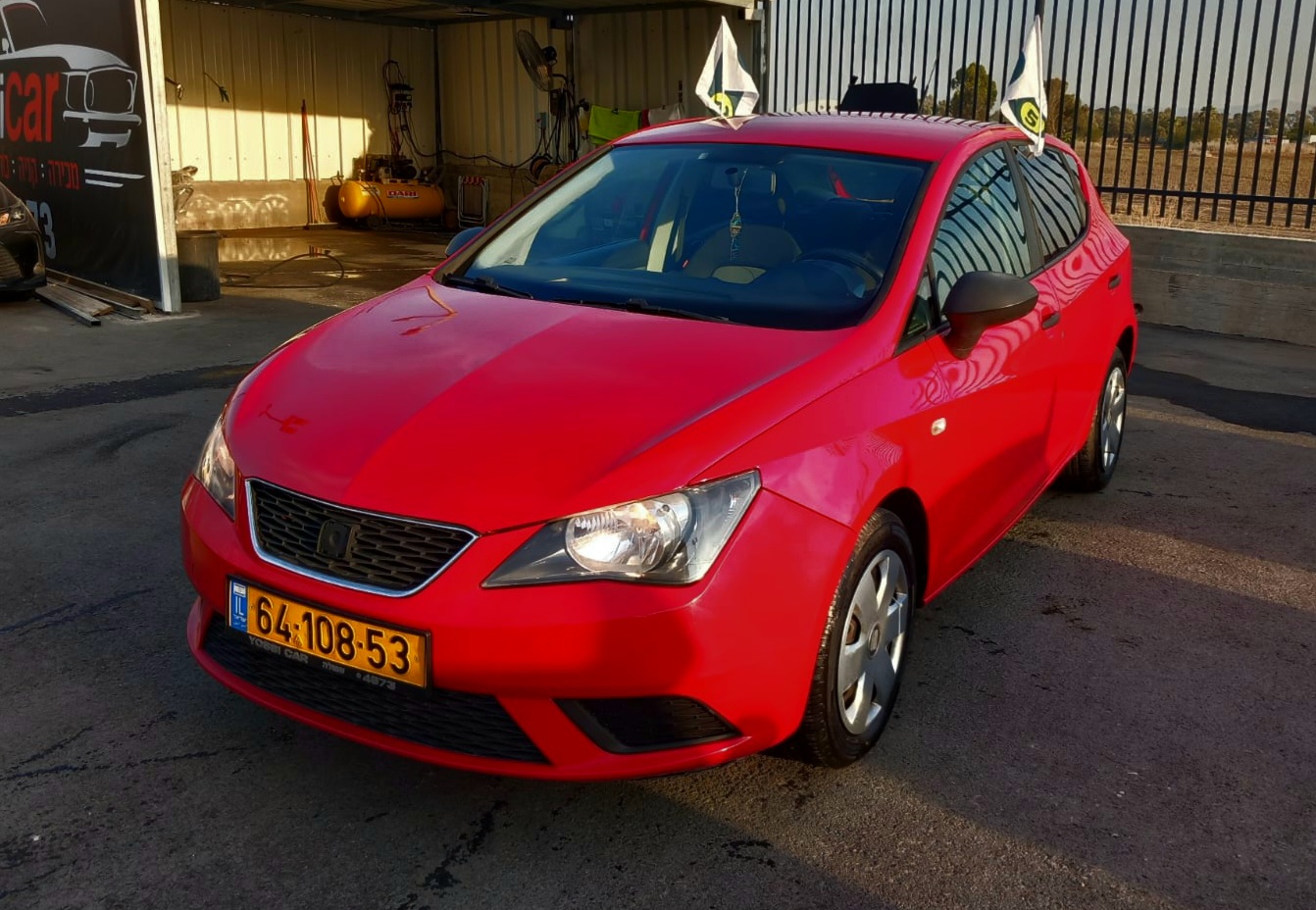 a2ca27558576e5942e79ca35ffad05eb_Expires