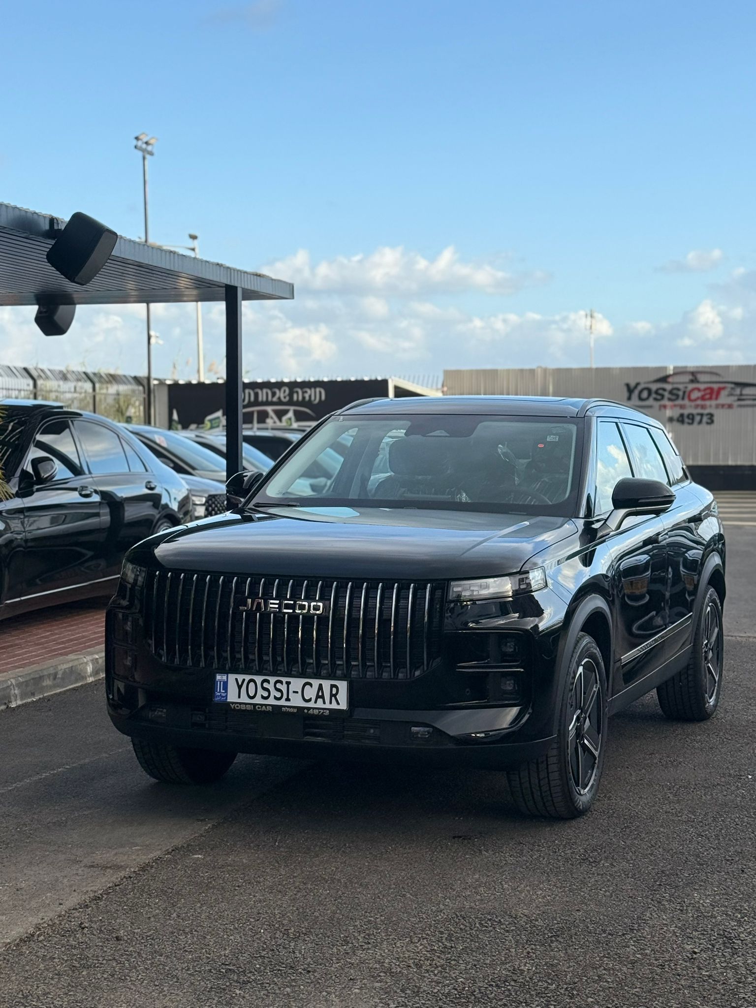 ג'אקו, JAECOO 7 PHEV