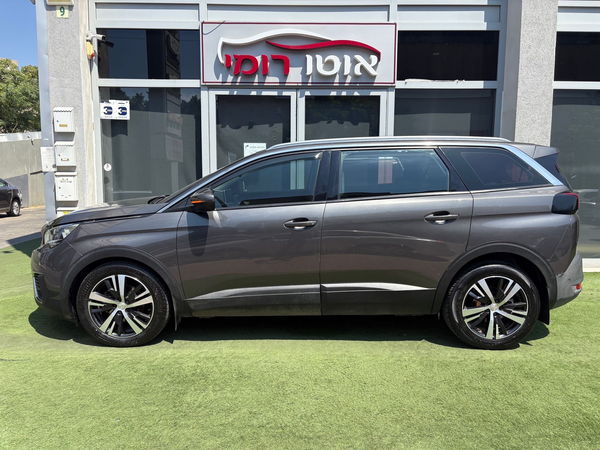 תמונות רכב פיג'ו 5008