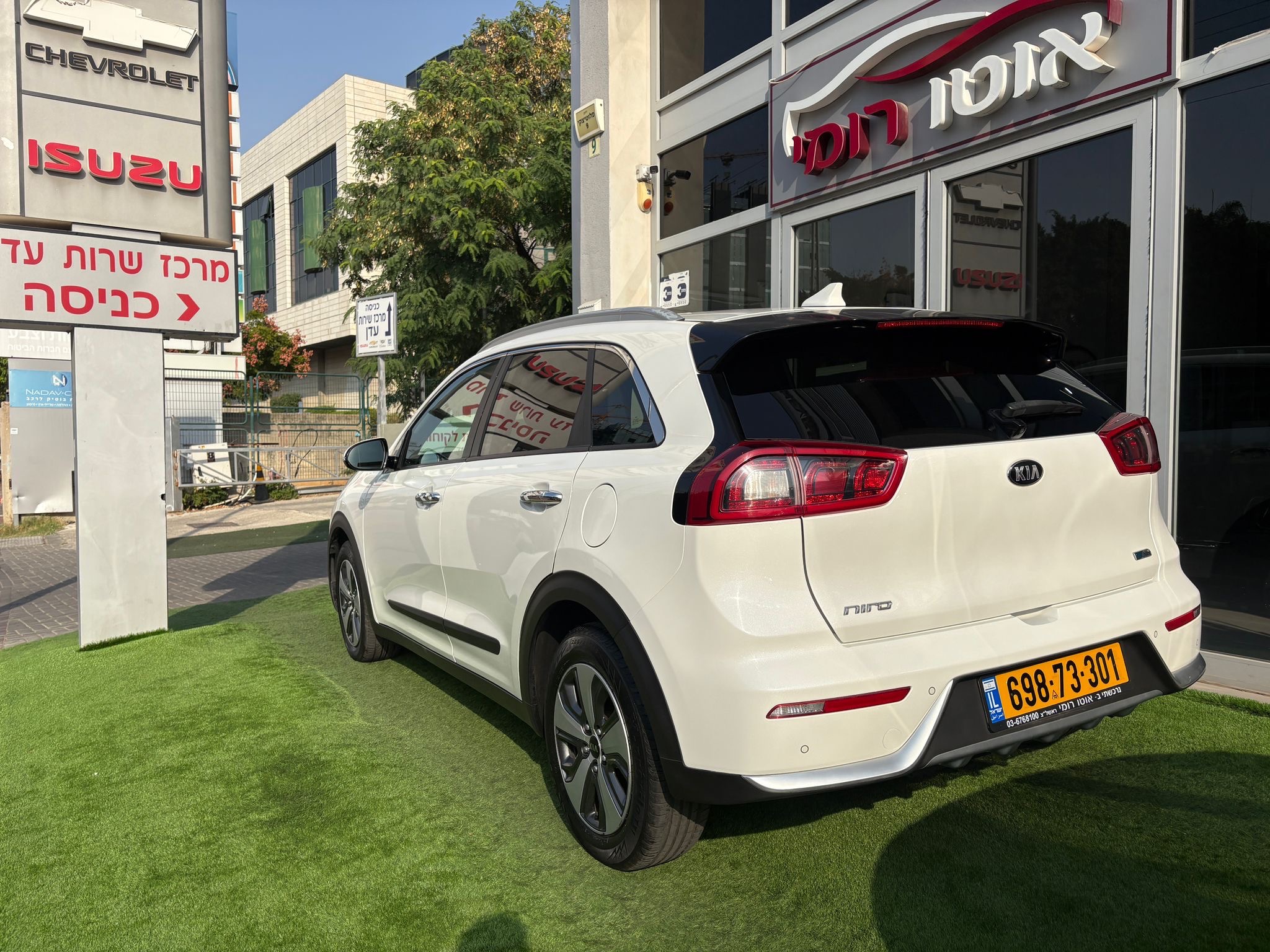 תמונות רכב קיה נירו