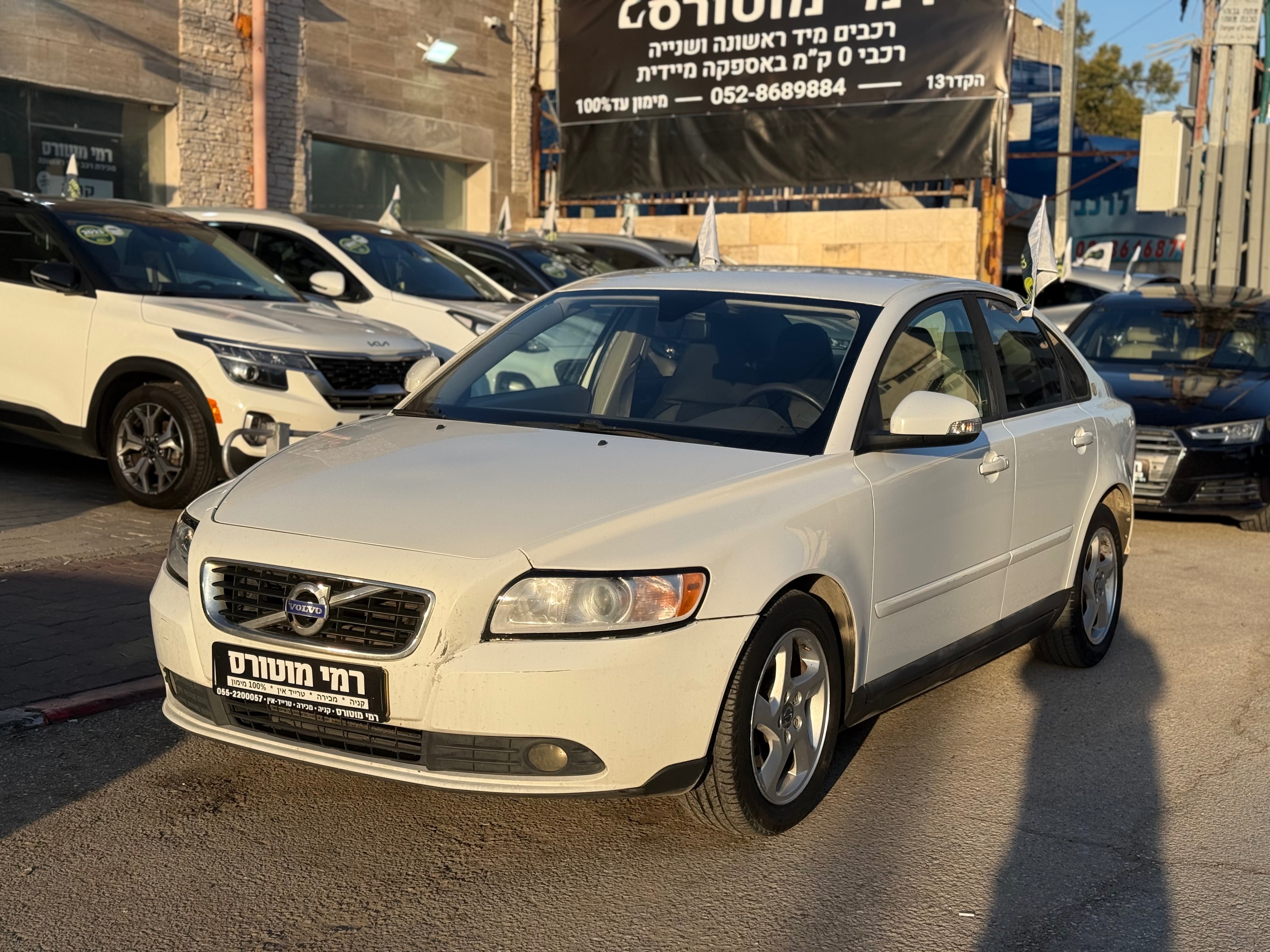 תמונות רכב וולבו S40